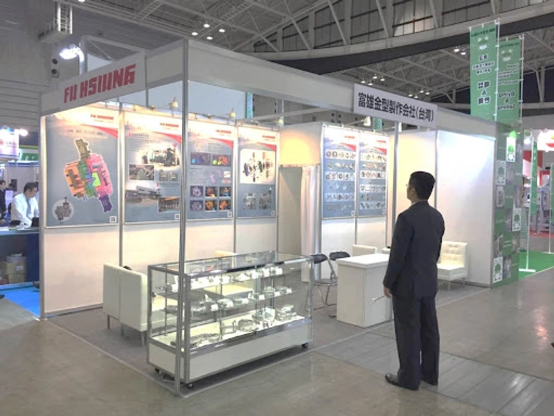 Inside Japan Die Casting Congress and Exposition: B2B Key Insights - 1