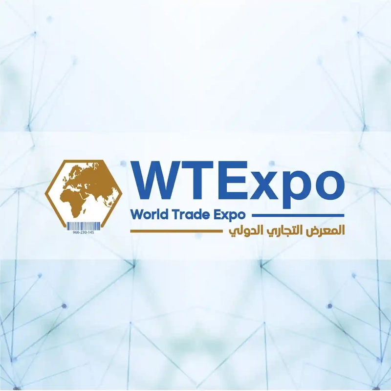 Discover World Trade Expo: B2B Event Guide