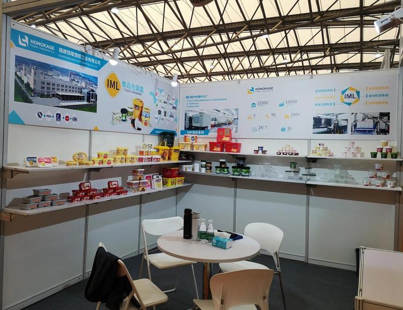Unlock China Packaging Container Expo: Must-Know B2B Event - 2