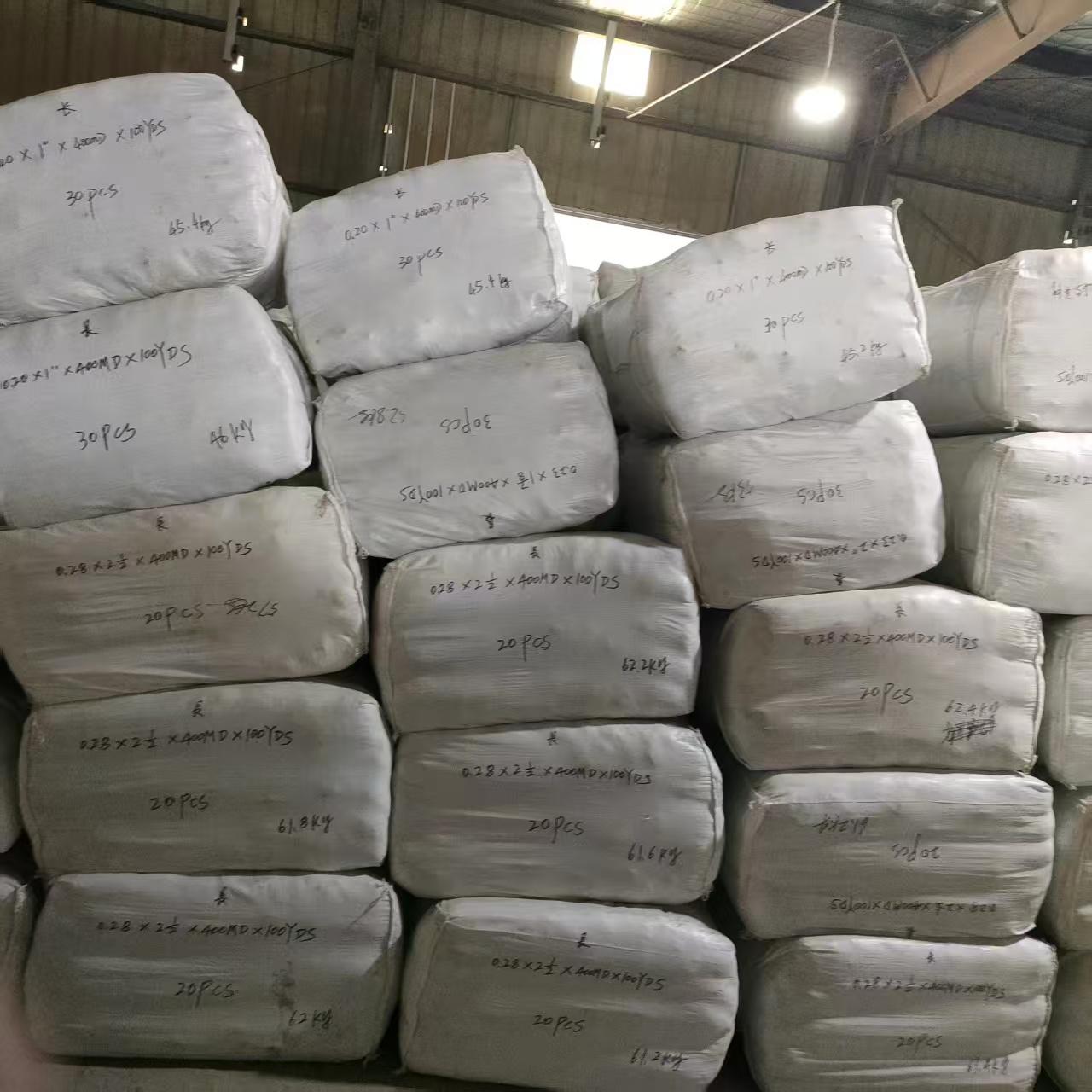 Monofilament Fishingnets
