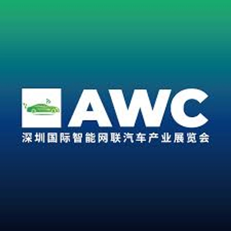 Automotive World China Spotlight: B2B Essentials