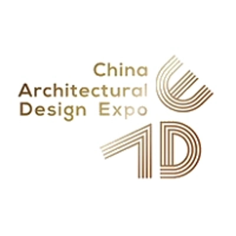 Why China Architectural Design Exhibition Matters for B2B