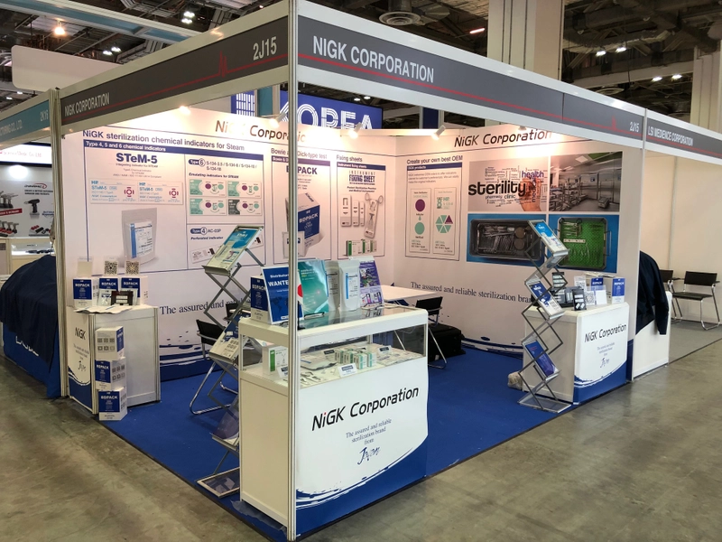 Medical Fair Asia Spotlight: B2B Essentials - 3