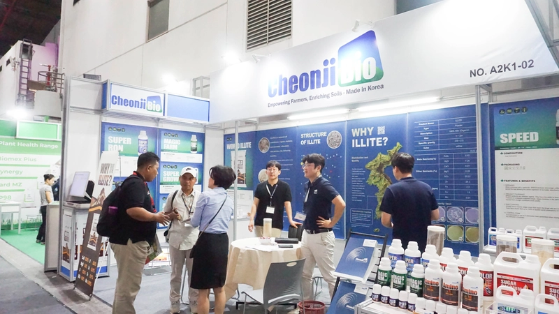 Discover INAGRICHEM: B2B Event Guide - 5