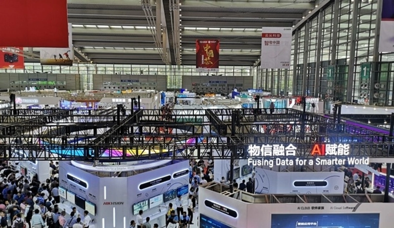 Unlock China Public Security Expo : Must-Know B2B Event - 2