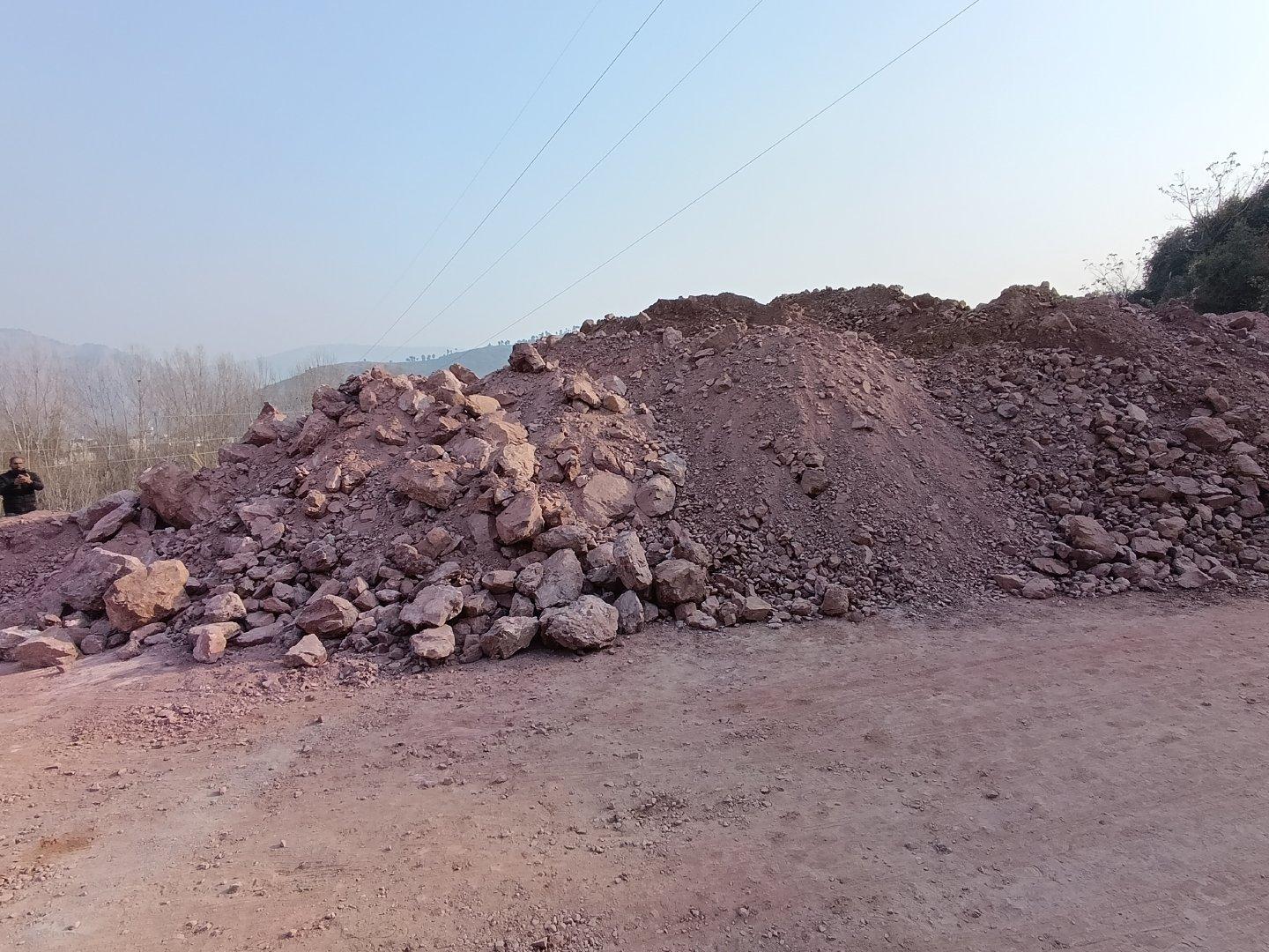Rock Phosphate shipment